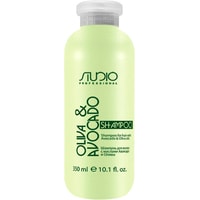 Шампунь Kapous Professional для волос с маслами Авокадо и Оливы 350 мл