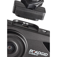 Видеорегистратор-радар детектор-GPS информатор (3в1) Roadgid X9 Gibrid GT