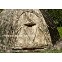 Кемпинговая палатка Лотос 5У Шторм