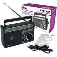 Радиоприемник Ritmix RPR-222