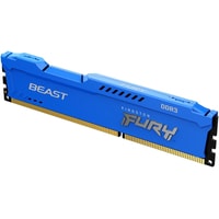 Оперативная память Kingston FURY Beast 2x4GB DDR3 PC3-14900 KF318C10BK2/8