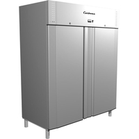 Торговый холодильник Carboma R1400