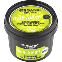  Organic Shop Organic Kitchen Мыло освежающее Bath Singer (100 мл)