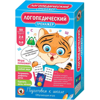 Детская настольная игра Русский стиль Тренажер логопедический 03415