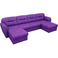 П-образный диван Лига диванов Бостон 100543 (фиолетовый)
