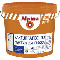 Краска Alpina Expert Fakturfarbe 100 (База 1, 15 кг)