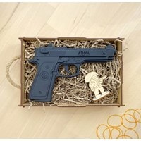 Пистолет игрушечный Arma.toys Резинкострел Беретта AT034
