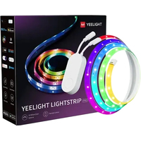 Светодиодная лента Yeelight Lightstrip Pro YLDD005 (международная версия)