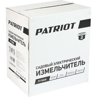 Садовый измельчитель Patriot PT SE 26