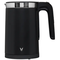 Электрический чайник Viomi Smart Kettle V-SK152D (черный) в Мозыре