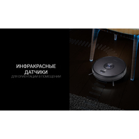 Робот-пылесос Polaris PVCR 3200 IQ Home Aqua (темно-серый)