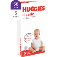 Подгузники Huggies Classic 5 (58 шт)