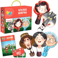 Развивающая игра Vladi Toys Красная шапочка VT1804-09