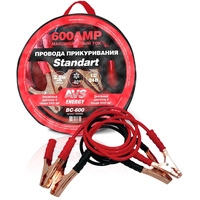 Пусковые провода AVS Standart BC-600