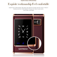 Кнопочный телефон Satrend A15 (коричневый)