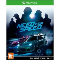  Need for Speed для Xbox One