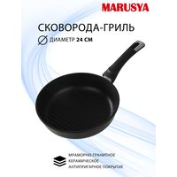 Сковорода-гриль Маруся 3724г