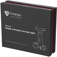 Набор для вина Prestigio PWA102PS