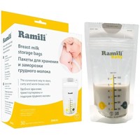 Пакеты для грудного молока Ramili Baby BMB40