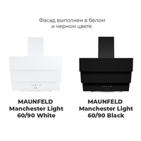 Кухонная вытяжка MAUNFELD Manchester Light 90 (черный)