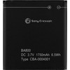 Аккумулятор для телефона Копия Sony BA800