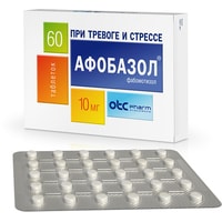 Препарат для лечения заболеваний нервной системы OTCpharm Афобазол, 10 мг, 60 табл.