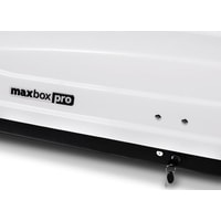 Автобокс MaxBox PRO 460 средний (белый глянцевый)