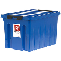 Ящик для хранения Rox Box 70 литров (синий)