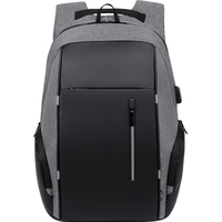 Городской рюкзак Miru Lifeguard 15.6 (серый)