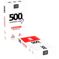 Карточная игра Cosmodrome Games 500 злобных карт. Дополнение. Набор белый