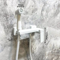 Гигиенический душ Haiba HB5517-8