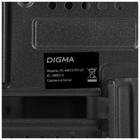 Корпус Digma DC-MATX103-U2