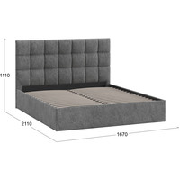 Кровать Трия Эмбер универсальный тип 1 160x200 (микровелюр Wellmart Silver)