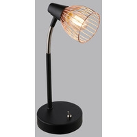 Настольная лампа Rivoli Insolito T1 CP 7010-501