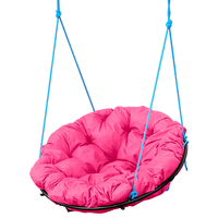 Подвесное кресло M-Group Папасан 12039908 (розовая подушка)