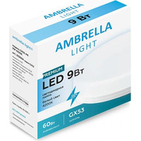 Светодиодная лампочка Ambrella LED GX53-PR 9W 4200K (75W) 175-250V 253094