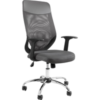 Кресло UNIQUE Mobi Plus (серый)