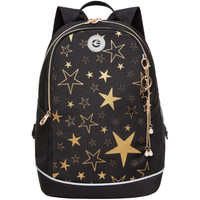 Школьный рюкзак Grizzly RG-363-5 (черный)