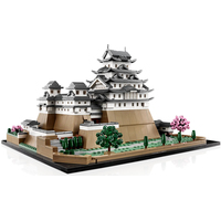 Конструктор LEGO Architecture 21060 Замок Химэдзи