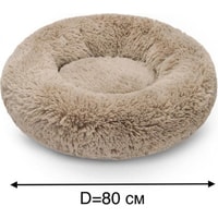 Лежак Pet Bed плюшевый 80 см (кофейный)