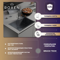 Кухонная мойка Roxen Vespa 560230-70L