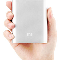 Внешний аккумулятор Xiaomi Mi Power Bank 10400mAh (NDY-02-AD)
