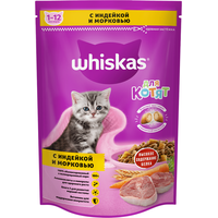 Сухой корм для кошек Whiskas для котят подушечки с молочной начинкой, с индейкой и морковью 350 г