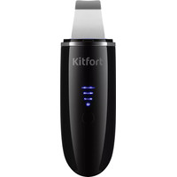 Прибор для ультразвукового пилинга Kitfort KT-3123