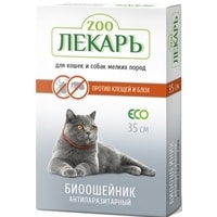Ошейник от блох и клещей Эко ZooЛекарь для кошек и мелких пород собак 35 см (красный)