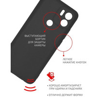 Чехол для телефона Akami Matt TPU для Xiaomi Redmi A2+ (черный)