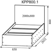 Кровать ДСВ Ронда КРР 800.1 200x80 (венге)