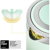 Электрический чайник Kitfort KT-659-2
