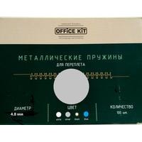 Металлическая пружина для переплета Office-Kit 4.8 мм OKPM316S (серебряный)