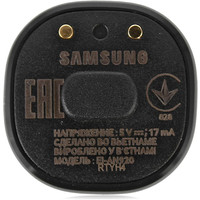 Фитнес-браслет Samsung Smart Charm (черный) [EI-AN920BBEG]